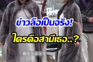 เฉินมู่ฉือ