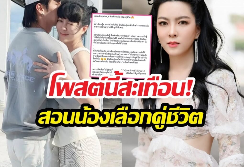 กีฟ ดราภดา