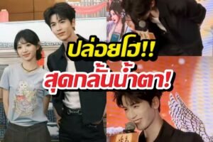จางหลิงเฮ่อ