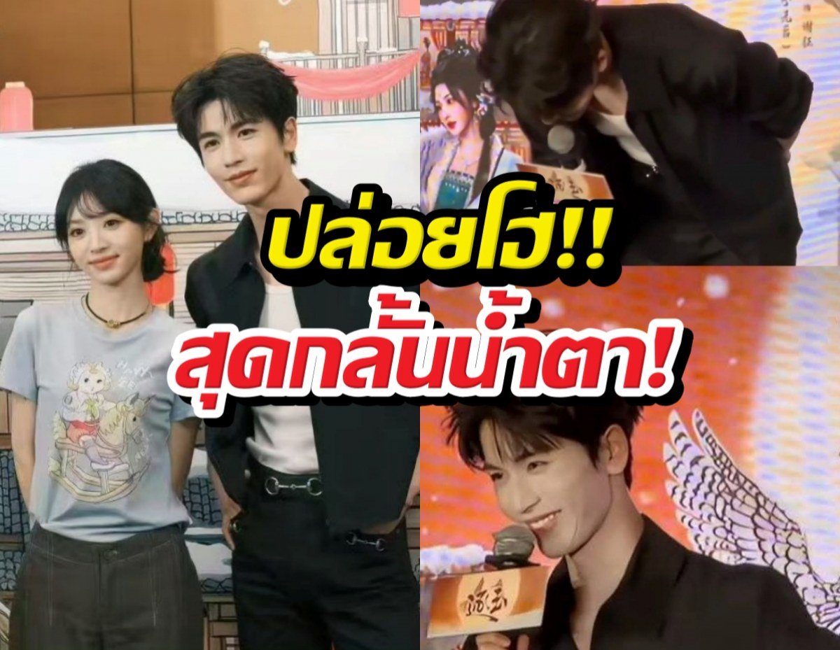 จางหลิงเฮ่อ