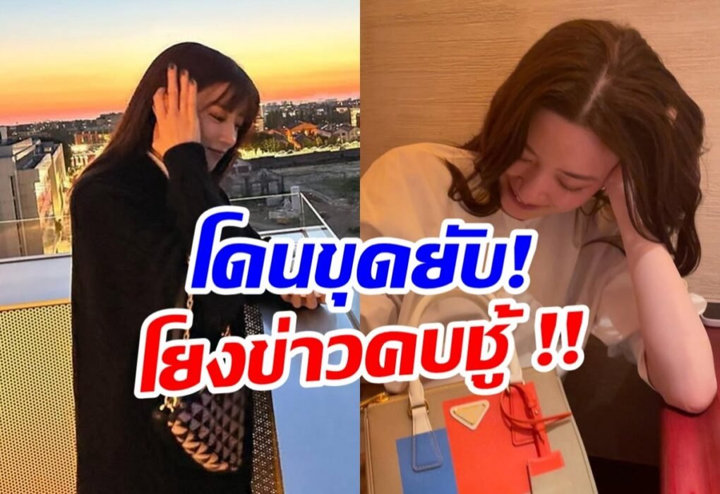 นางาโนะ เมย์