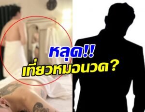 เก่ง ธชย