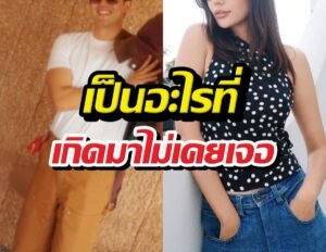 แซมมี่ เคาวเวล