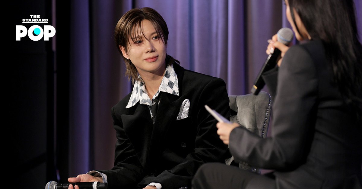 TAEMIN