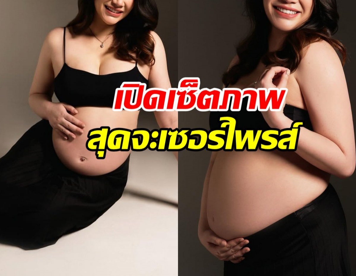 นนนี่ นนลนีย์