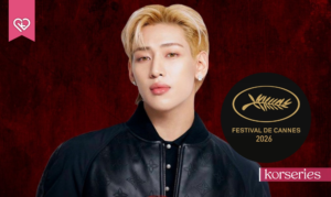 แบมแบม GOT7
