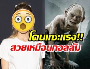 โอลิเวีย ไวลด์