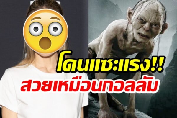 โอลิเวีย ไวลด์